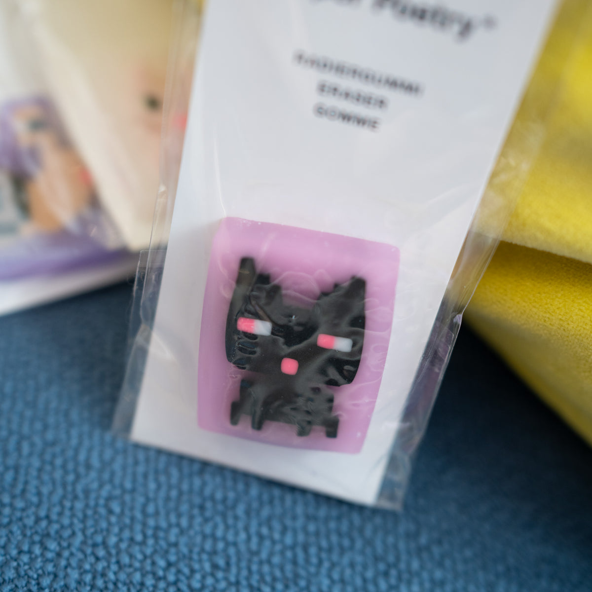 Radiergummi, pixel